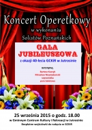 Zdjęcie: GALA JUBILEUSZOWA