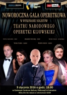 Zdjęcie: NOWOROCZNA GALA OPERETKOWA